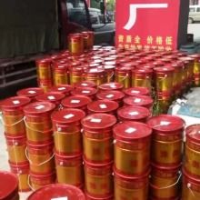 鄭州經(jīng)濟(jì)技術(shù)開發(fā)區(qū)豫奧防火涂料廠產(chǎn)品供應(yīng)概覽