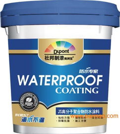 聚焦家居守護 十大防水與涂料品牌全解析，助您打造安心室內空間