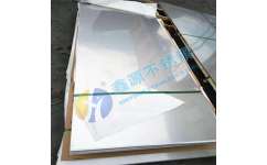 今日不銹鋼304價格動態(tài)及泰州鑫源不銹鋼制品建筑材料市場分析