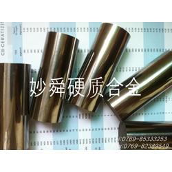 不銹鋼沖壓模 批發(fā)、供應(yīng)與廠家全解析