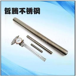 匠心鑄就精品，合作共創未來——興化哲騰誠邀您共赴上海緊固件與技術展