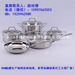 不銹鋼制品報(bào)價(jià)參考及廠家甄選指南